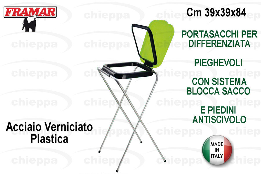 PATTUM.P/SACCO C/C BASKET1 201