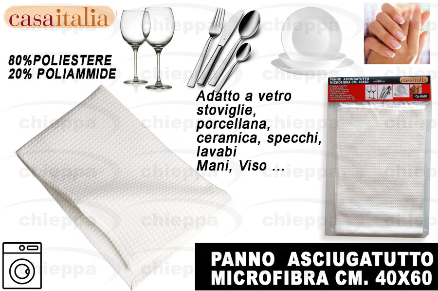 PANNO 60X40 MICROFIBRA C113378