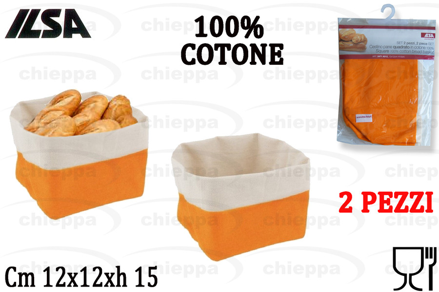 CESTO PANE 2PZ QUAD.ARA/BEIG**