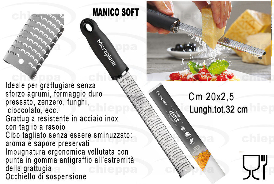 GRATTUG.32 MICROPLANE   186601