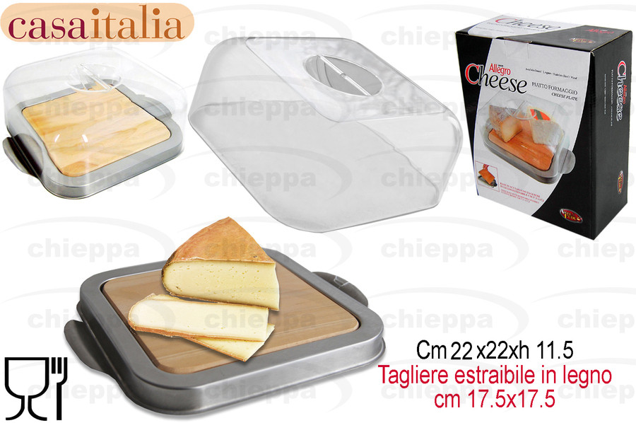 P/FORMAG.22X22 CHEESE C105817*