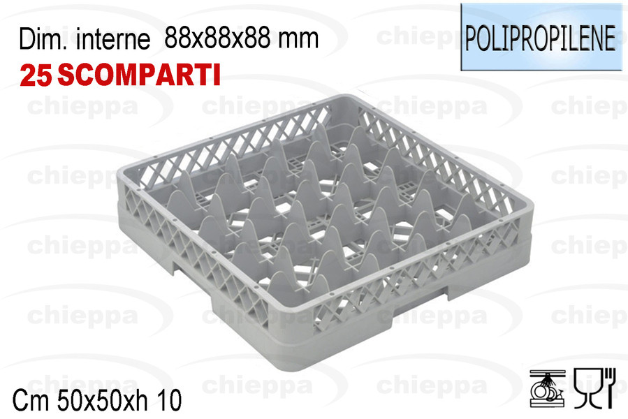 CESTELLO BASE 25 SCOMP. GRIGIO