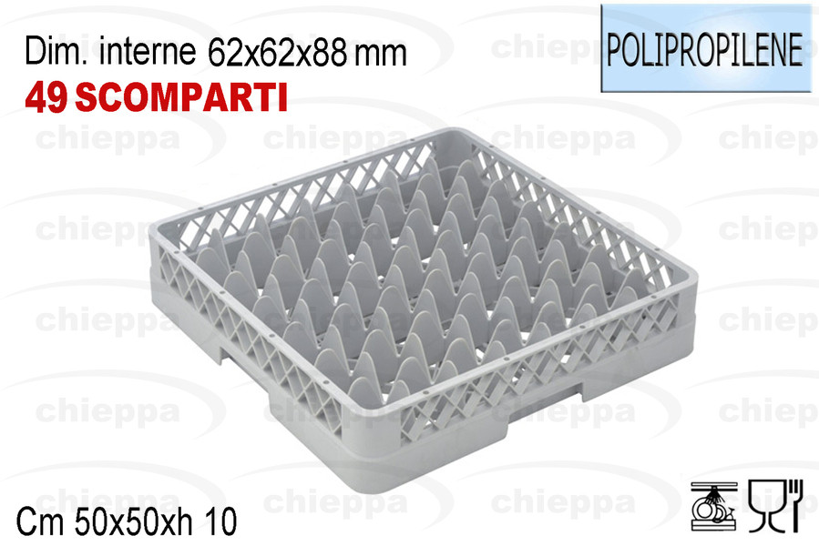 CESTELLO BASE 49 SCOMP. GRIGIO