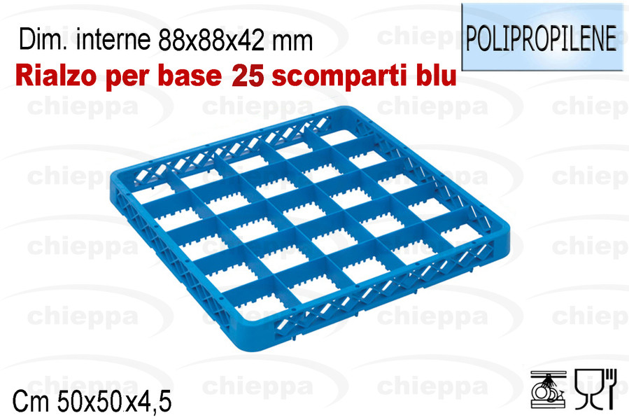 ESTENSORE 25 SCOMPARTI  RALZ25