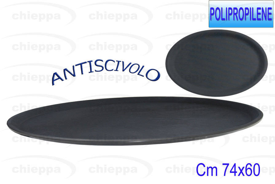 VASSOIO 74X60 OVA.NERO C111869