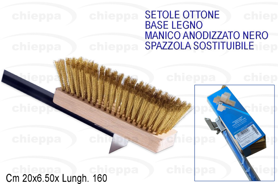 SPAZZOLA 20X7 RET.SET.OTT.  SP