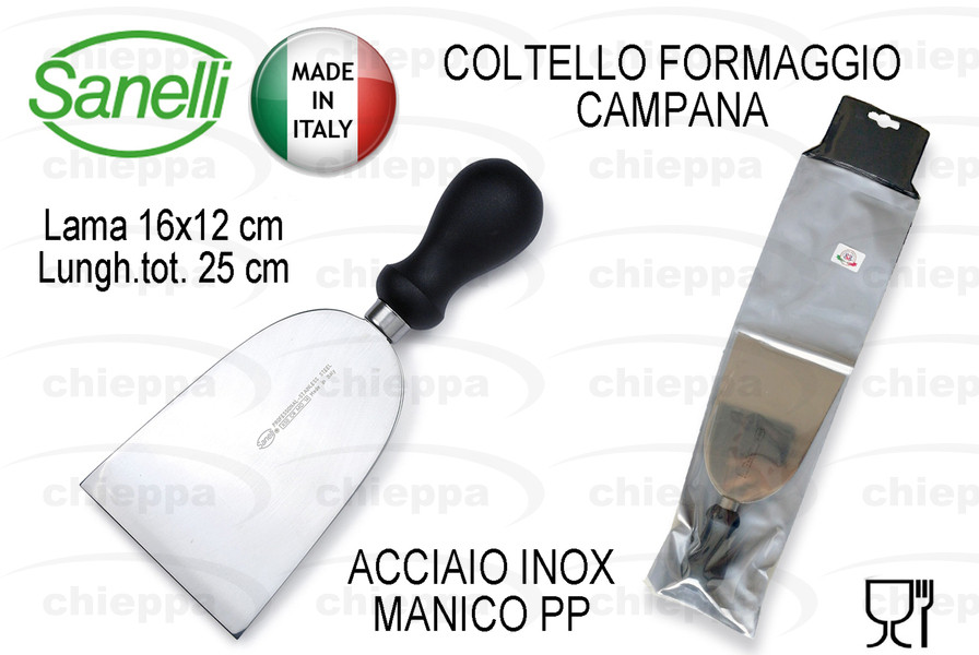 COLT.GRANA 16 CAMPANA   450316