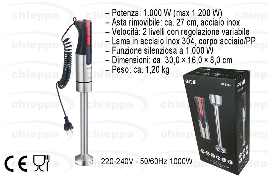 MIXER IMMERSIONE W1000  029103