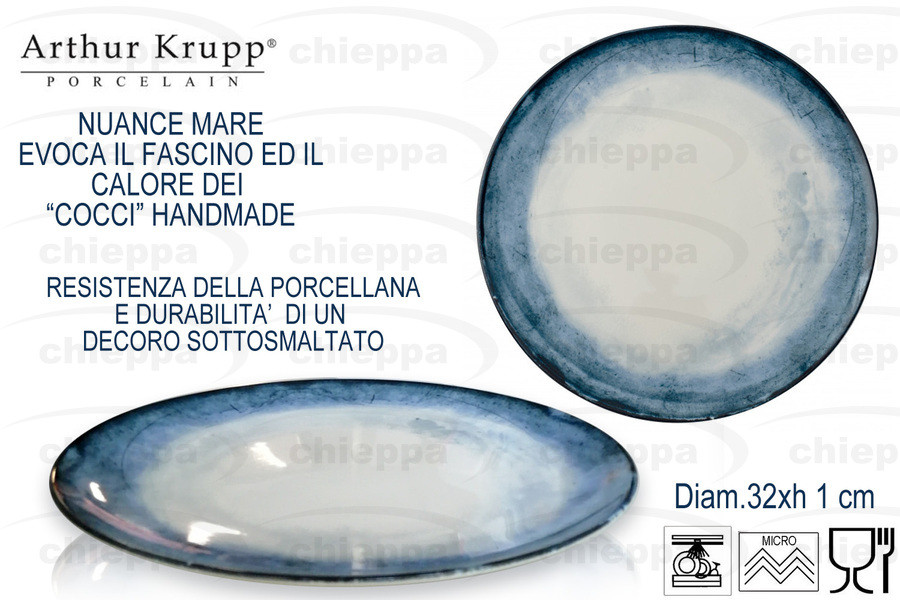 PIZZA P.32 SHADE BLU 67372A07*