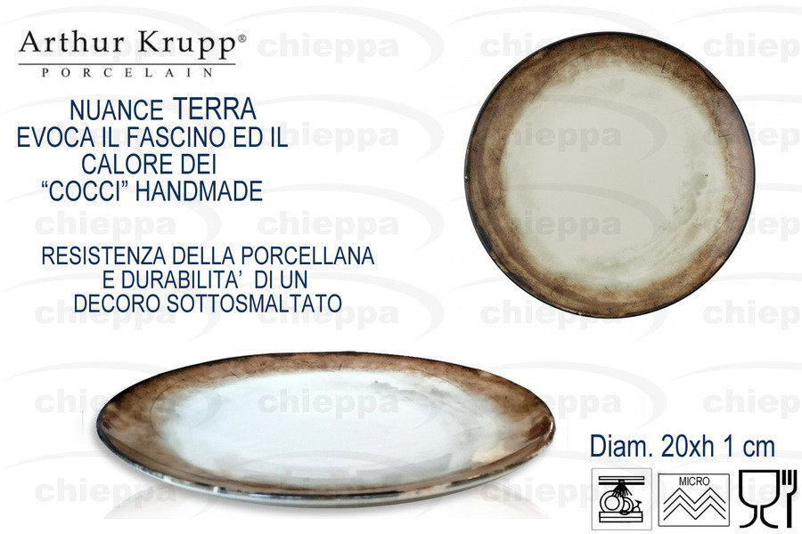 PIANO 20 SHADE BROWN 67372B02*