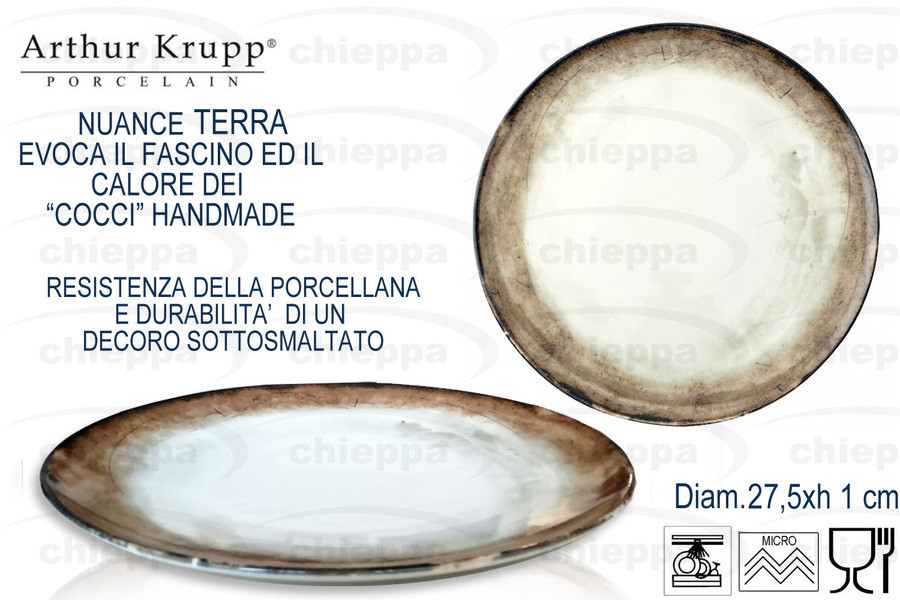PIANO 27,5 SHADE BROW.67372B0*