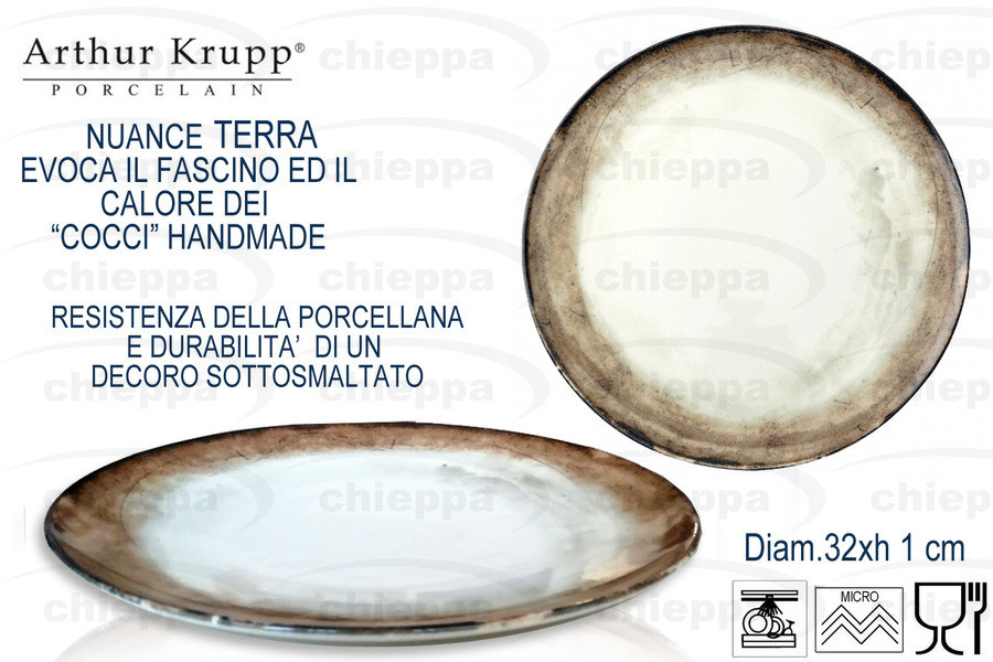 PIZZA P.32 SHADE BROW.67372B0*