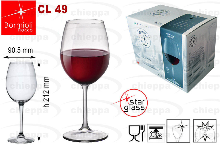 RISERVA CL49    NEBBIOLO 26271