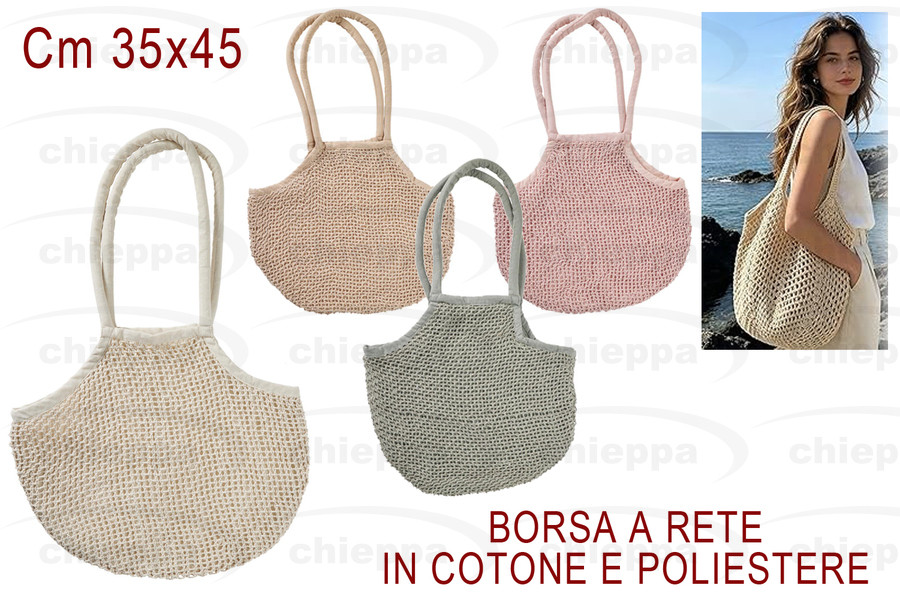BORSA MARE RETE COT. A96260050