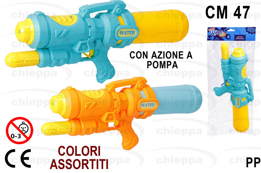 FUCILE ACQUA CM.47   S34941720