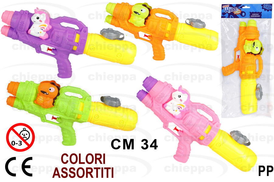 FUCILE ACQUA CM.34   S12000030