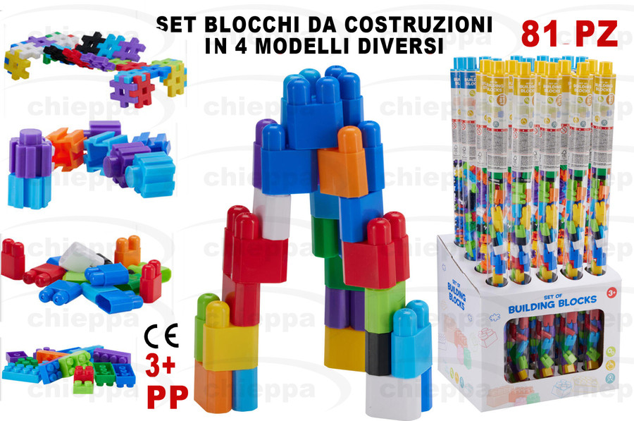 CUBI COSTRUZION.81PZ S18000000