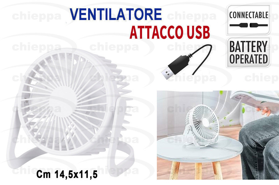 VENTILATORE BCO USB  109100260