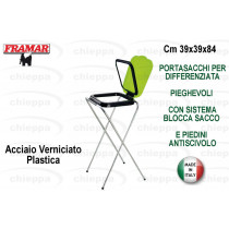 PATTUM.P/SACCO C/C BASKET1 201