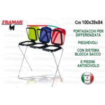 PATTUM.P/SACCO C/C BASKET3 203