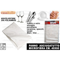 PANNO 60X40 MICROFIBRA C113378