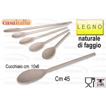 CUCCHIAIONE LEGNO 45  111-0105