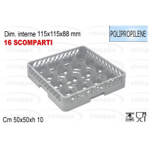 CESTELLO BASE 16 SCOMP. GRIGIO