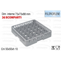 CESTELLO BASE 36 SCOMP. GRIGIO