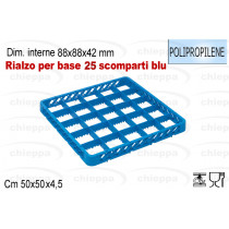 ESTENSORE 25 SCOMPARTI  RALZ25