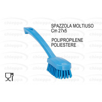SPAZZOLA MULT.MEDIA  BLU 30883