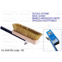 SPAZZOLA 20X7 RET.SET.OTT.  SP