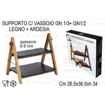SUPPORT.C/VAS.GN1/3+GN1/2 0958
