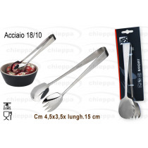 MOLLA SERVIRE BANQUET    75822
