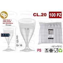 VINO C.EASY 100PZ TRAS.+ GAMBO