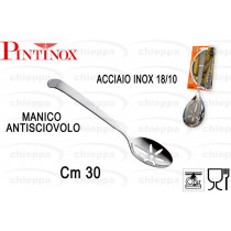 CUCCHIAIONE 30 FOR.ASTRA  0760