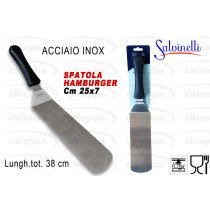 SPATOLA HAMBURGER INOX  SPHA25