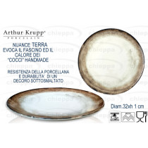 PIZZA P.32 SHADE BROW.67372B0*