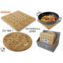 S/PENTOLA 18    LEGNO   152949