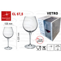 PREMIUM C67,5 NEBBIOLO 70012**