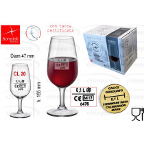 RISERVA CL20 C/TAC.DEGUS.67260