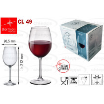 RISERVA CL49    NEBBIOLO 26271