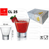 AMARO CL25 PRED. YPSILON 25020