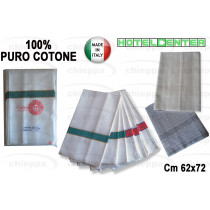 TORCIONE 62X72    LUXOR COTONE