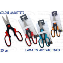 FORBICI M/USO 20     DR6000120