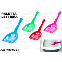 PALETTA X LETTIERA   CY5651470