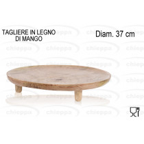 TAGLIERE 37CM  MANGO A55500040