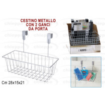 CESTO APPENDIB.METAL.C80653560