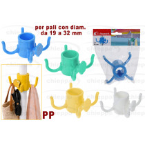 GANCIO OMBRELLONE    CY5900900