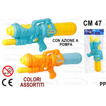 FUCILE ACQUA CM.47   S34941720