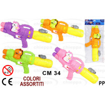 FUCILE ACQUA CM.34   S12000030